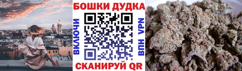 Купить наркотики цена Кандалакша Alpha PVP  Кетамин  Галлюциногенные грибы  Конопля  Меф мяу мяу  Cocaine 