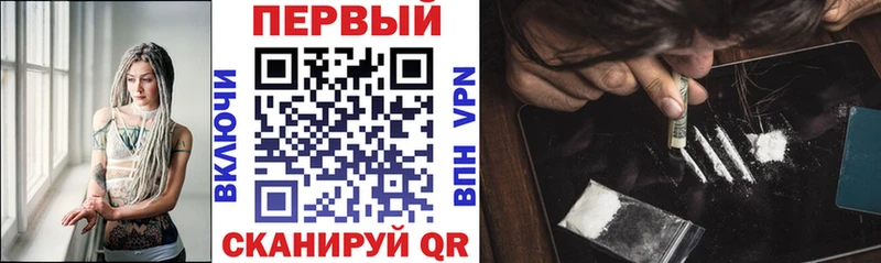 АМФ 98%  Кандалакша 