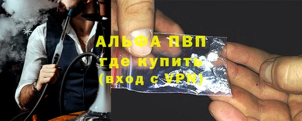 прущая мука Зеленокумск