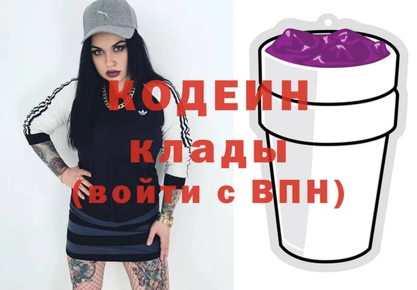 прущая мука Зеленокумск