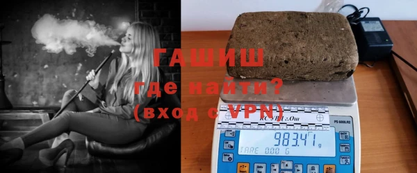 кристаллы Зеленодольск