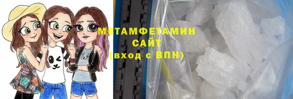 прущая мука Зеленокумск
