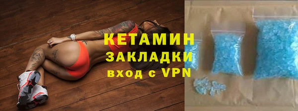 прущая мука Зеленокумск