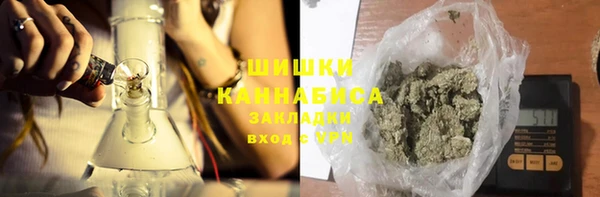 кристаллы Зеленодольск