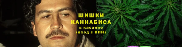 кристаллы Зеленодольск
