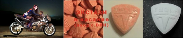 стафф Зерноград