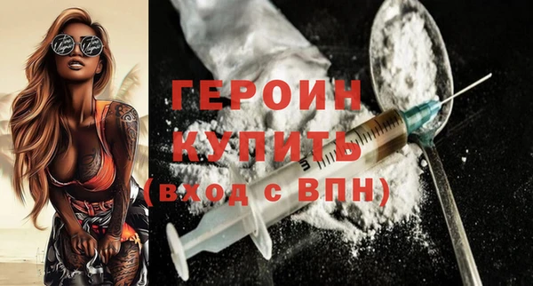 прущая мука Зеленокумск