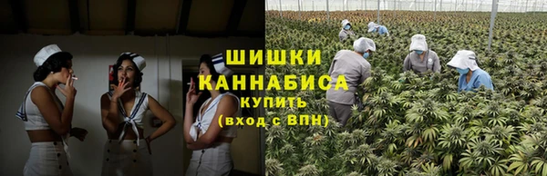 прущая мука Зеленокумск