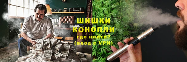 кристаллы Зеленодольск