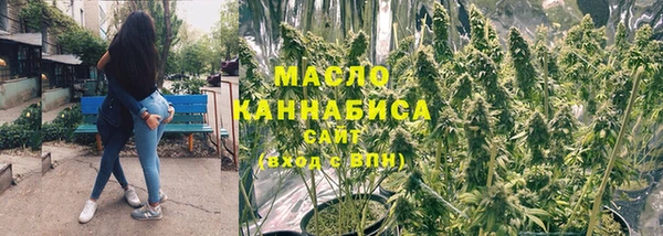 прущая мука Зеленокумск