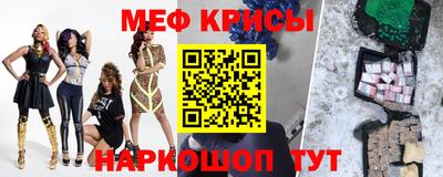 марки nbome Гатчина