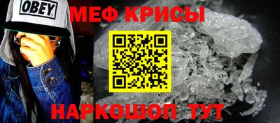 марки nbome Гатчина