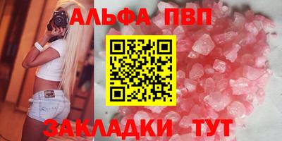 марки nbome Гатчина