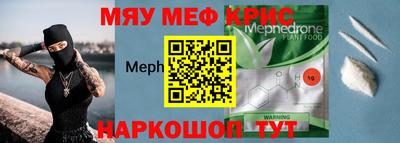 СК Гагарин