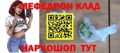 марки nbome Гатчина