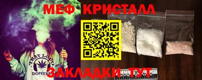 амф Гай