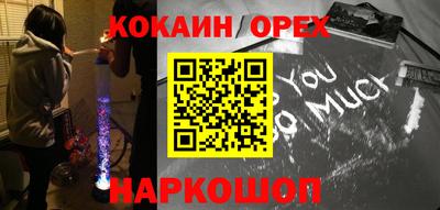 СК Гагарин