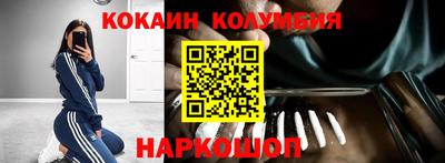 СК Гагарин