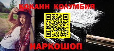 СК Гагарин