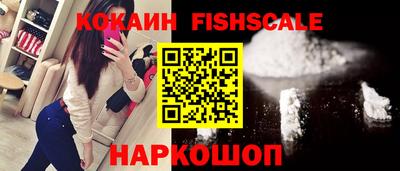 амф Гай