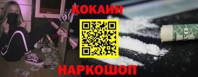 амф Гай