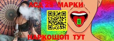 СК Гагарин