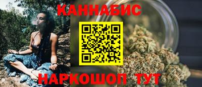 марки nbome Гатчина