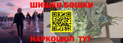амф Гай