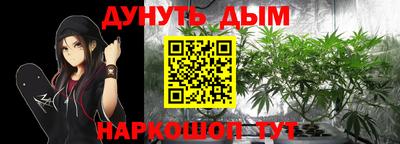 марки nbome Гатчина