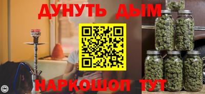 марки nbome Гатчина