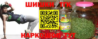 ALPHA-PVP Ивантеевка