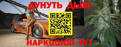 марки nbome Гатчина