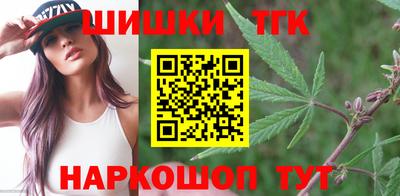 марки nbome Гатчина