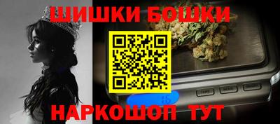 амф Гай
