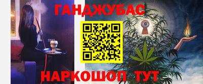 СК Гагарин