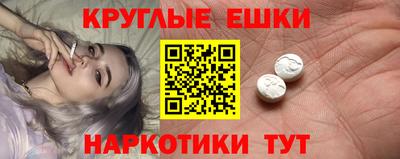 амф Гай