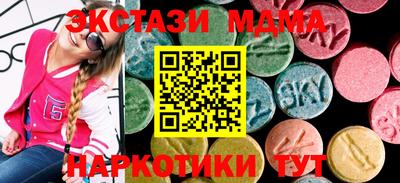 СК Гагарин