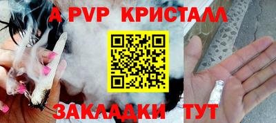 марки nbome Гатчина