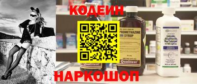 марки nbome Гатчина