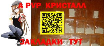 марки nbome Гатчина