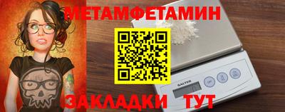 амф Гай