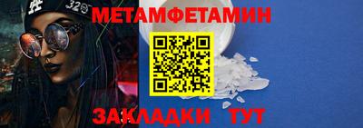 СК Гагарин