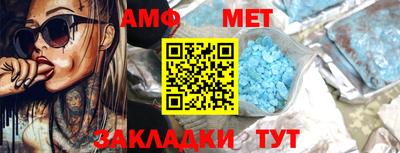СК Гагарин