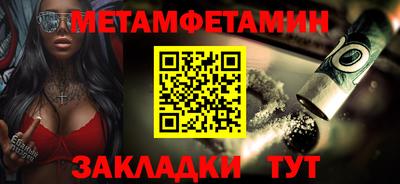 марки nbome Гатчина