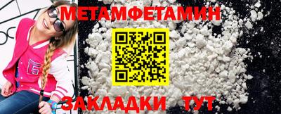 амф Гай