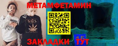 СК Гагарин