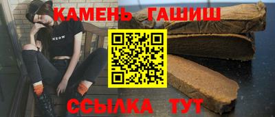 амф Гай