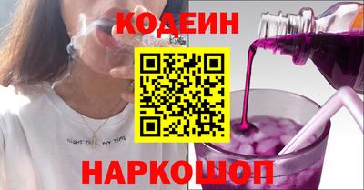 mix Ижевск