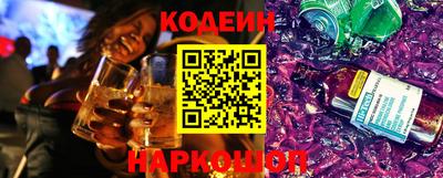 СК Гагарин