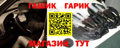 марки nbome Гатчина